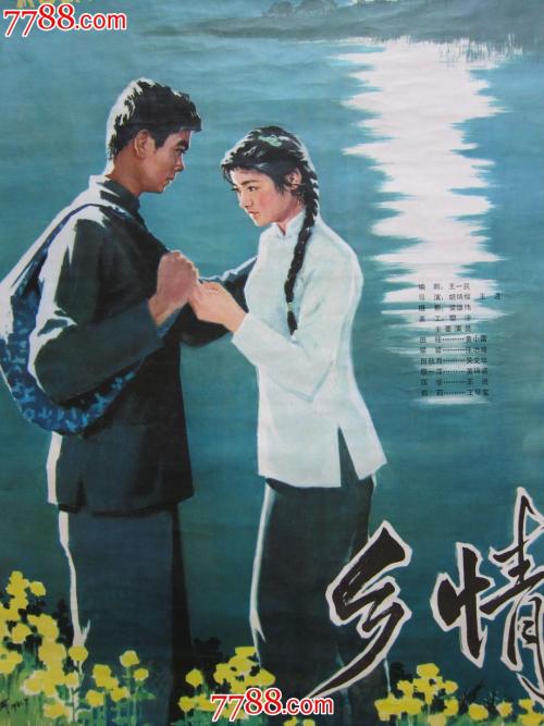怎么买假的普伦蒂湾理工学院学位证